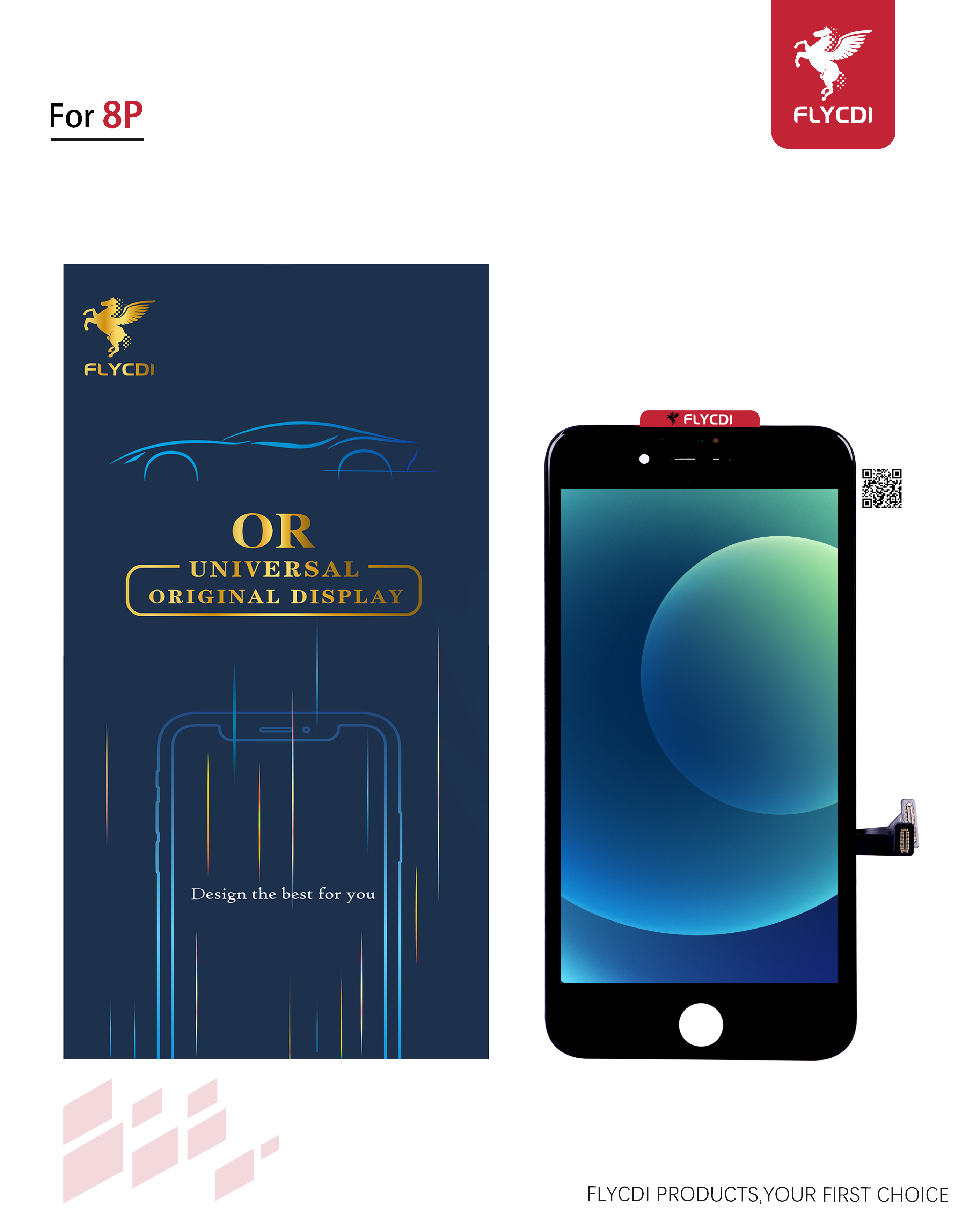 产品+包材.jpg