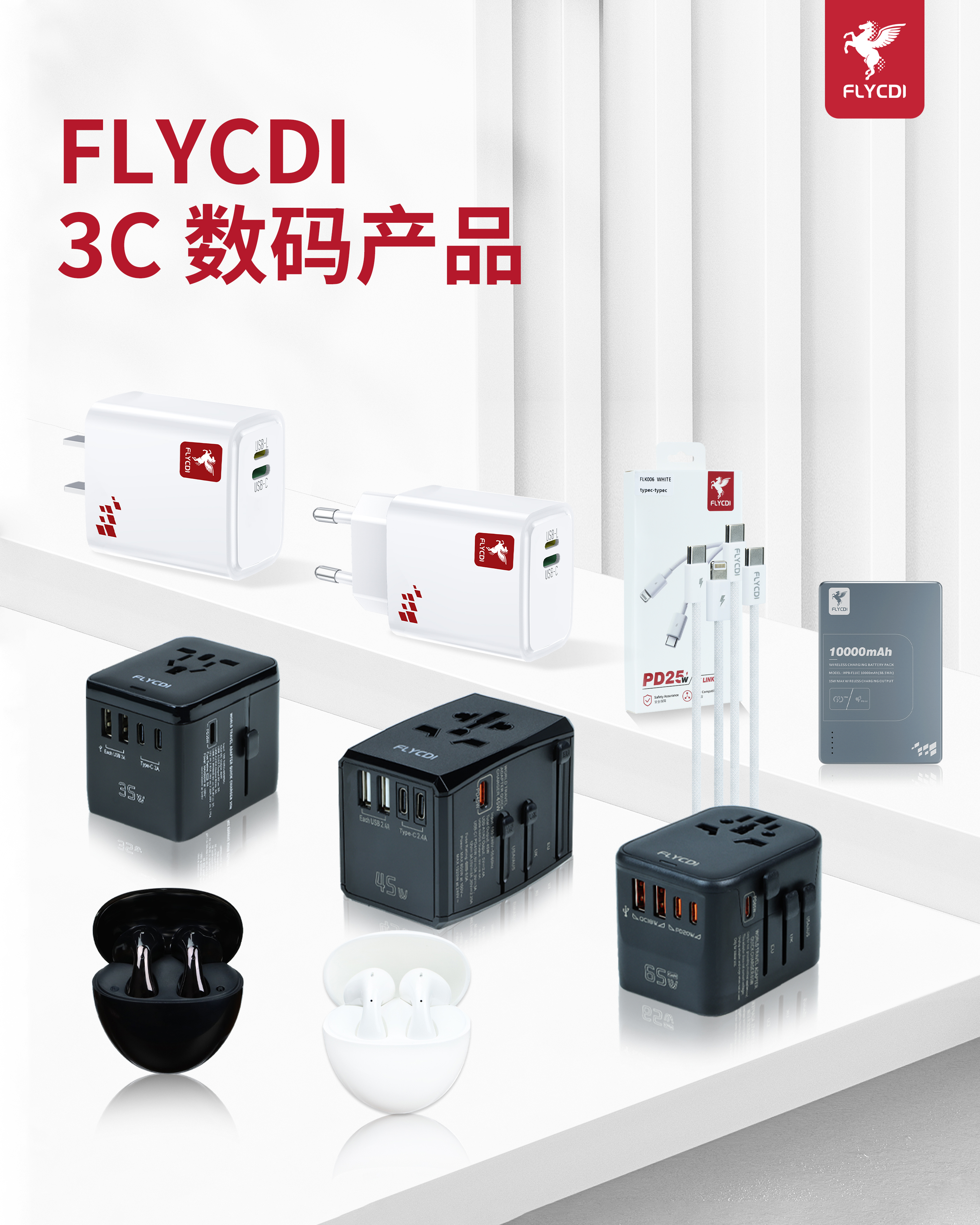 样品海报尺寸 中文.jpg