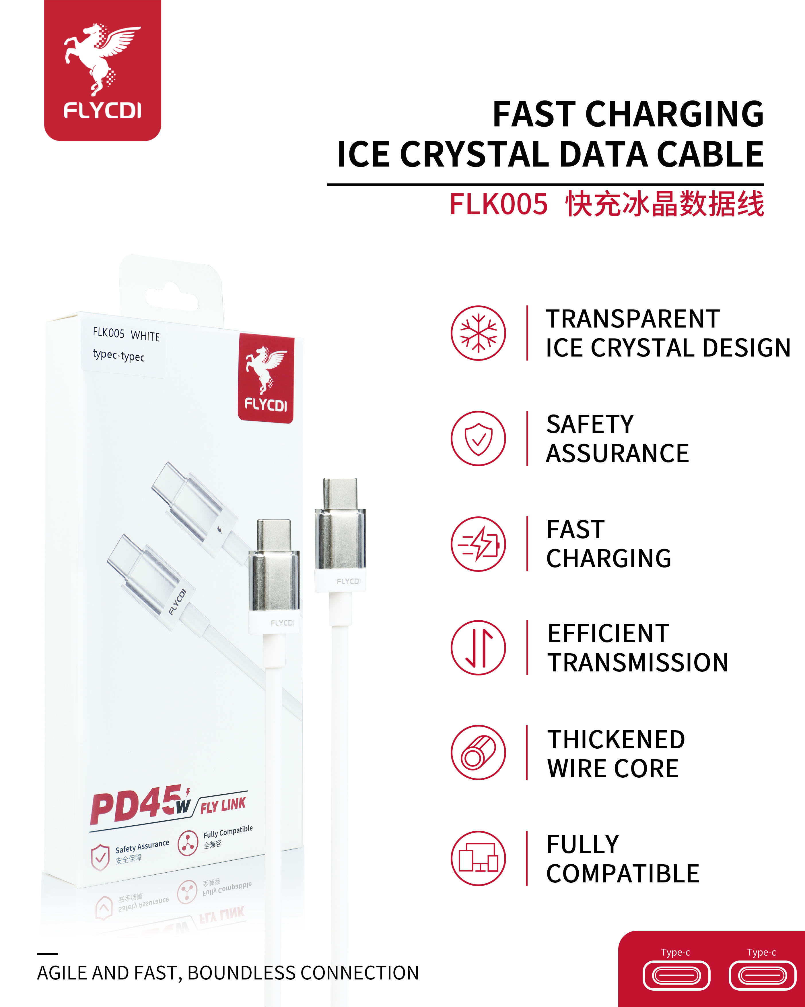 FLK005 c-c(1).jpg