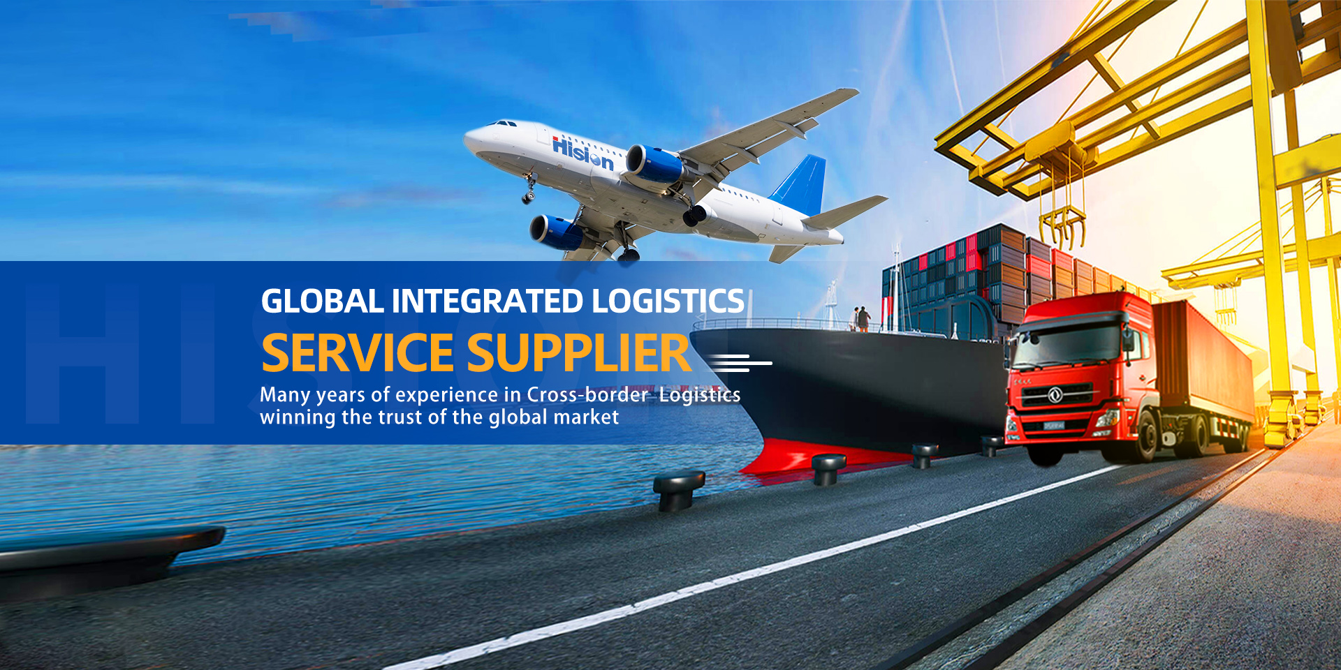 Guangzhou HISION international Freight Forwarding Co.,Ltd